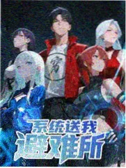 种地吧